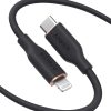 Anker 641 USB-C to Lightning Cable (Flow, 6ft Silicone)