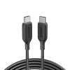 Anker 543 USB-C to USB-C Cable (6 ft)