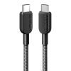 Anker 310 USB-C to USB-C Cable (3ft Braided)