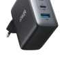 736 Charger (Nano II 100W)