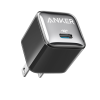 Anker Nano Charger (20W)