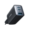 Anker 735 Ladeger?t (Nano II 65W)