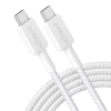 Anker 322 USB-C auf USB-C Kabel (180cm, Geflochten)