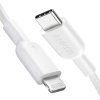 Anker 321 USB-C to Lightning Cable