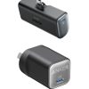 Anker Nano Power Bank and Anker 511 Charger (Nano 3, 30W)