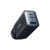 Anker 735 Charger (Nano II 65W)